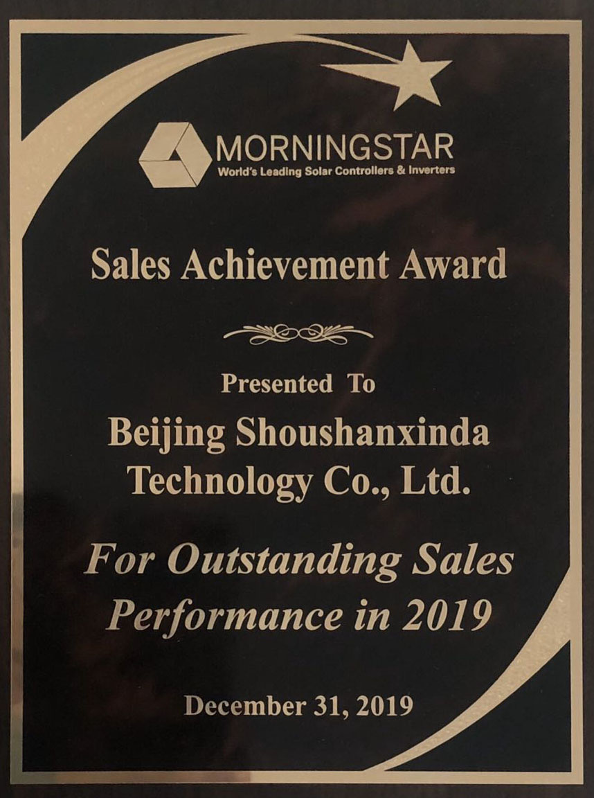 閲嶈鍚堜紮浜哄Valued Partner Award-2019.jpg