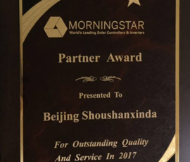 2017年MORNINGSTAR合伙人獎